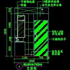 卫生间实例cad详图素材7--CAD空间素材
