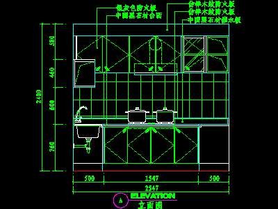 厨房实例CAD祥图48--CAD空..施工图