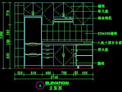 厨房实例CAD祥图10--CAD空间素材