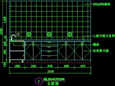 厨房实例CAD祥图18--CAD空间素材
