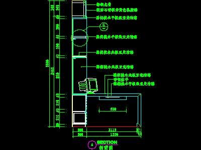 书柜CAD详图素材55--CAD空间素材