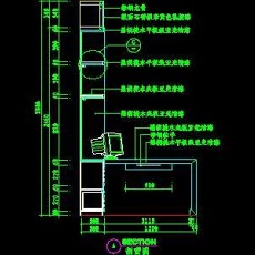 书柜CAD详图素材55--CAD空间素材