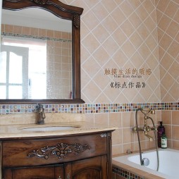 美式风格家用主卫生间瓷砖装修效果图片