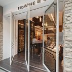 HOWINE&CAFE_760059