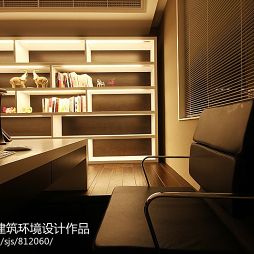 温州鑫城大厦住宅设计现代书房书柜装修效果图