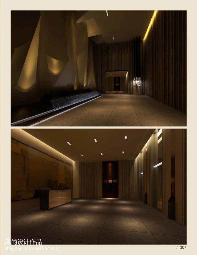 风尚设计憩园春—中式酒店设计之凤凰商