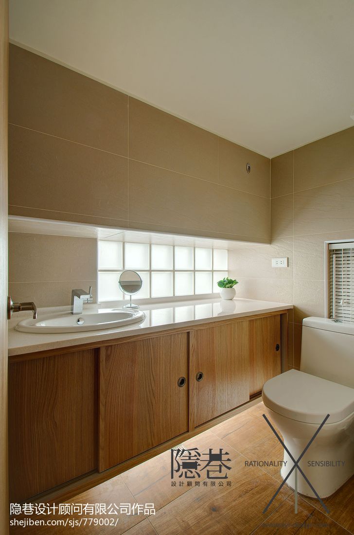 现代小卫生间浴室柜装修设计效果图