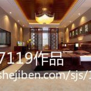 新宁酒店_1014370