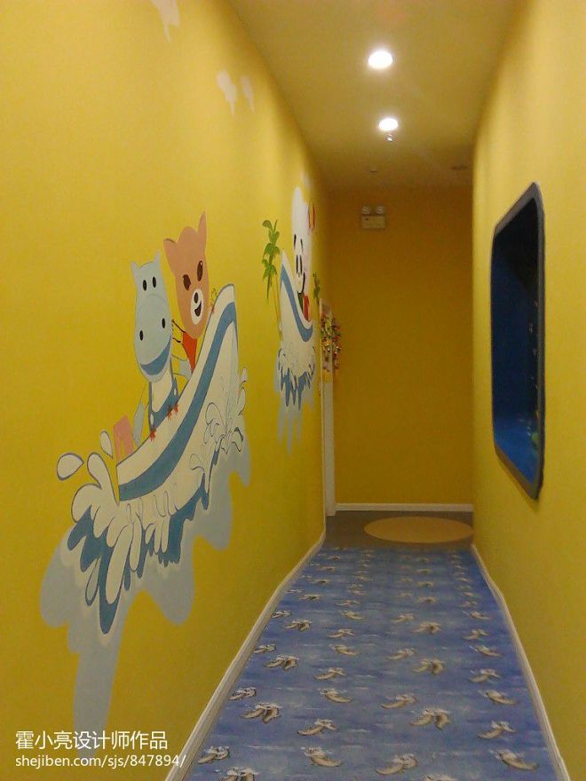 混搭风格幼儿园主题墙布置图