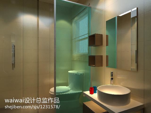 小户型现代卫浴隔断装修设计效果图