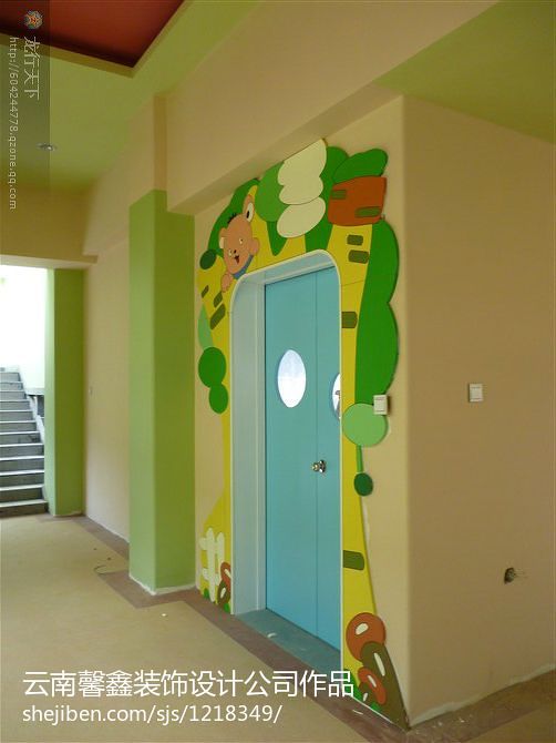 混搭幼儿园室内墙面装饰效果图