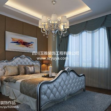滨江壹号欧式卧室窗帘地板装修设计效果图