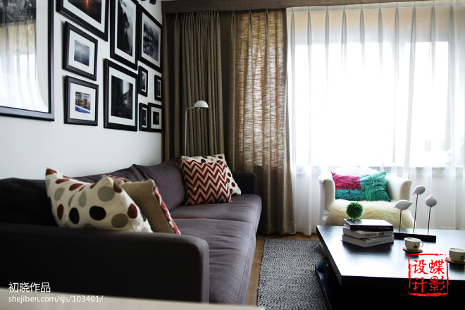 120平米现代简约客厅窗帘装饰效果图
