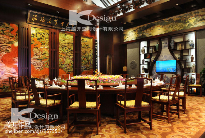 餐厅设计_1208016