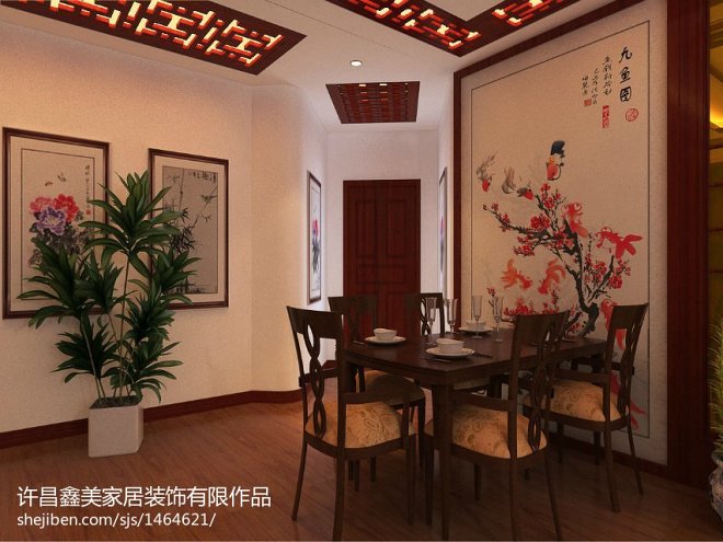 中式餐厅壁画照片墙实木地板家居装修设
