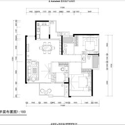 深圳罗湖教育新村样本房概念设计2_1515418
