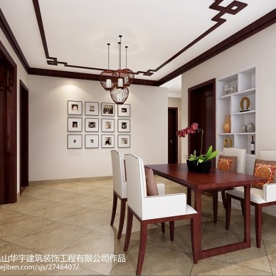 中式家装风格家用实木餐桌椅效果图