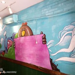 UDS设计事务所3D手绘——餐饮娱乐场墙绘_1944508