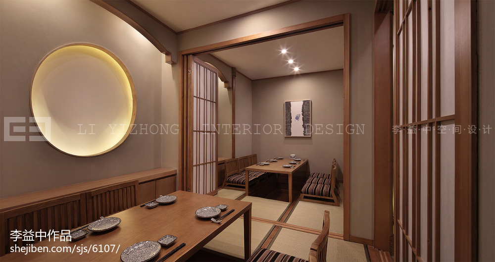 日式餐厅包间设计