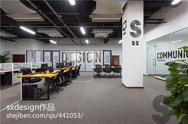 SXD私享设计工社总部办公室_215