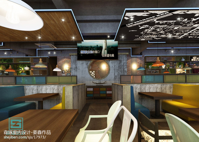 美式西唐休闲餐厅电视墙设计
