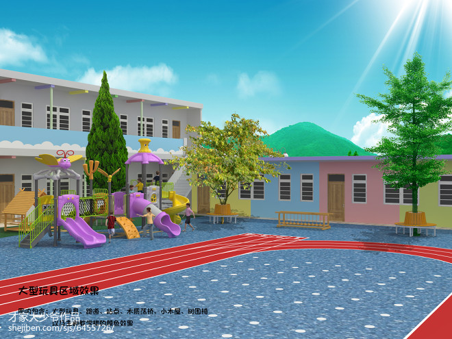 幼儿园整体设计_2294449