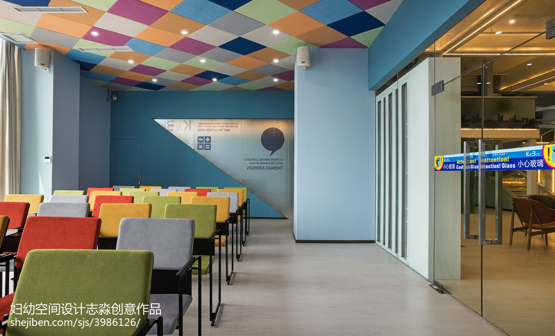 #学校设计#重庆KBschool   教育机构_2350046