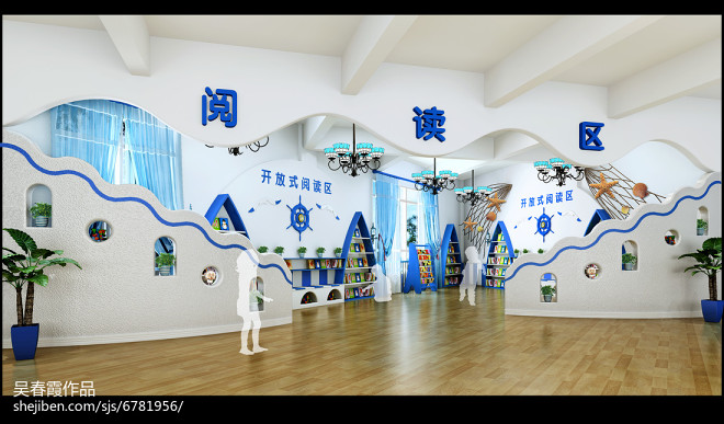 重庆北京红缨幼儿园设计_248894