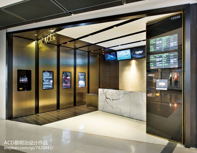 百丽宫电影城 (二期)，香港国际金融