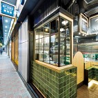 香港东海堂高级面包西饼专门店 形象改造_2558917