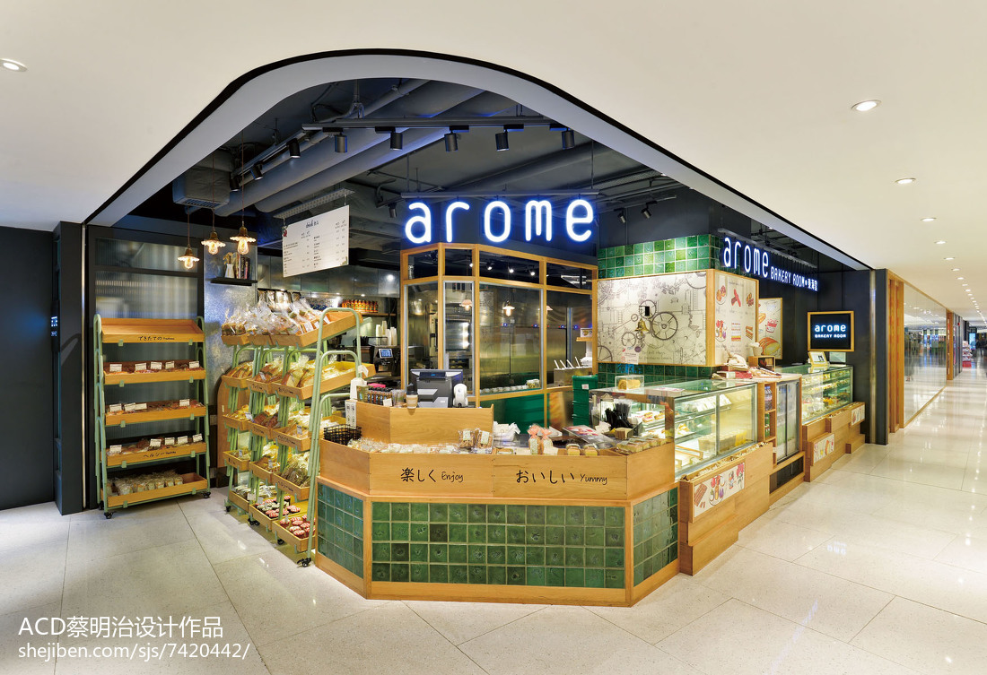 香港东海堂高级面包西饼专门店 形象改造_2558928