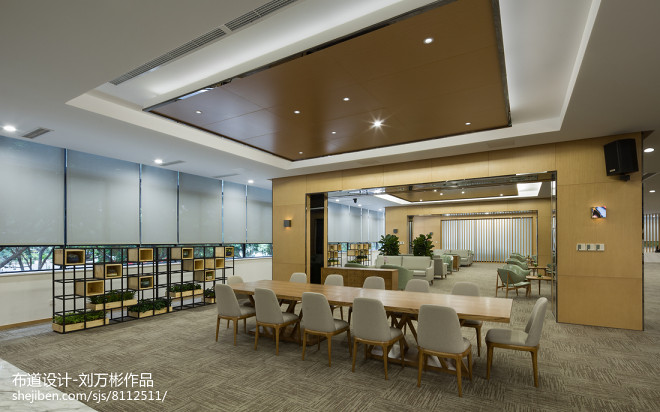 四川省高端人才之家办公区设计图