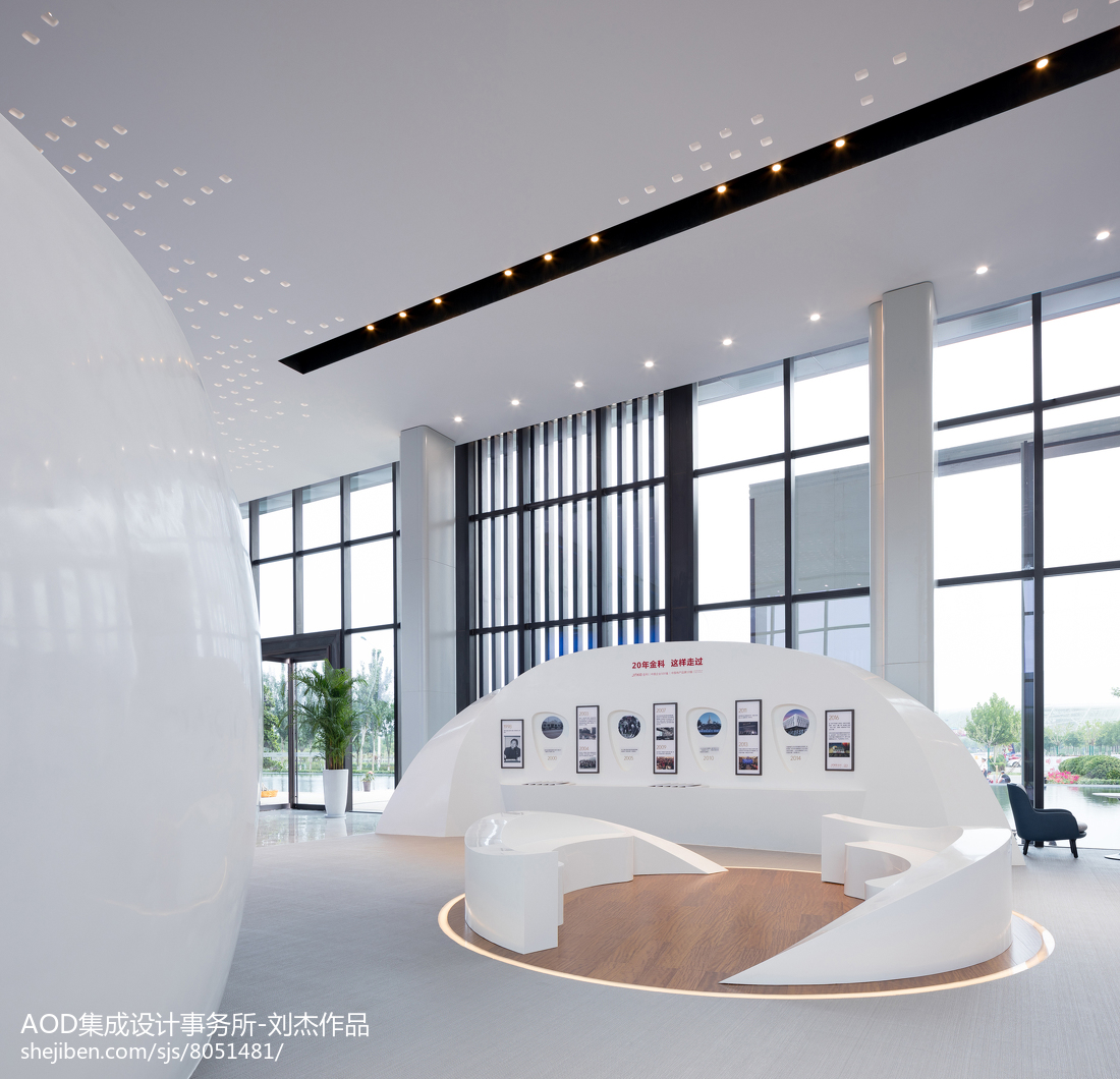 天津金科天湖销售中心展示区设计图片