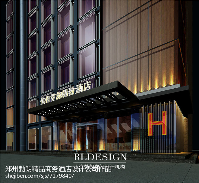 郑州专业酒店设计公司解析艾趣创意精品