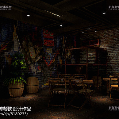 花万里主题餐饮设计-上海布朗石-loft风格酒吧_2905943