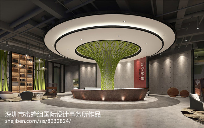 深圳蜜蜂组室内设计—惠州華寧裝飾總部