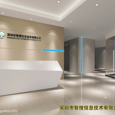 深圳南山区科技园某互联网公司设计与装修_3009951