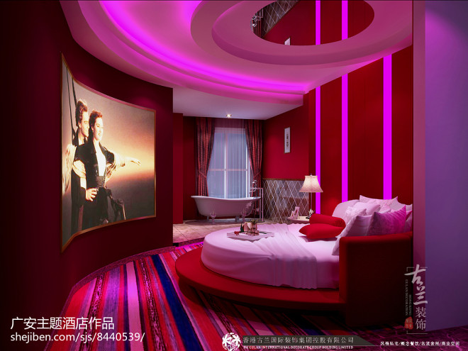 爱情海主题酒店（29层）-广安主题酒