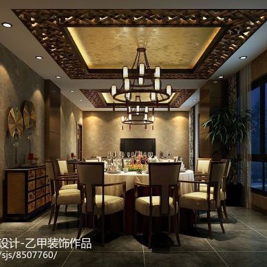巴中中餐厅设计-景天食府_3103659