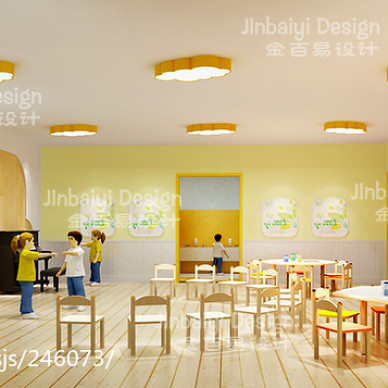 南京的一所老幼儿园设计升级_3175366