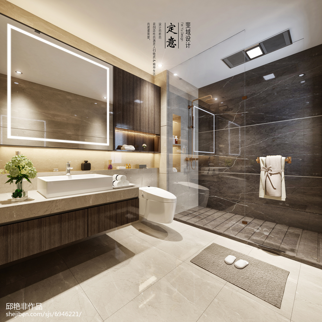 奢华现代别墅卫浴设计图片