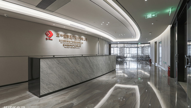 上海1788國際中心宜華健康辦公室