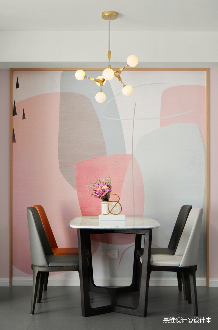 现代粉色系餐厅背景墙设计图