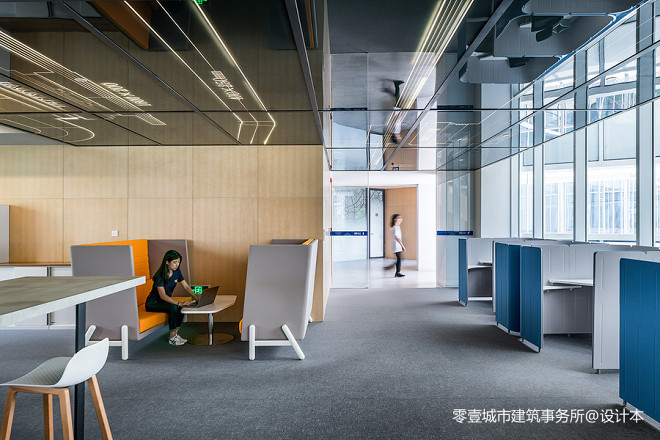 上海宝业中心办公区设计