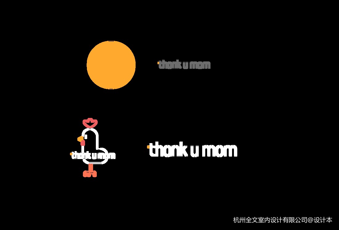 “Thank u mom”谢谢妈妈炸鸡·新形象_3307457