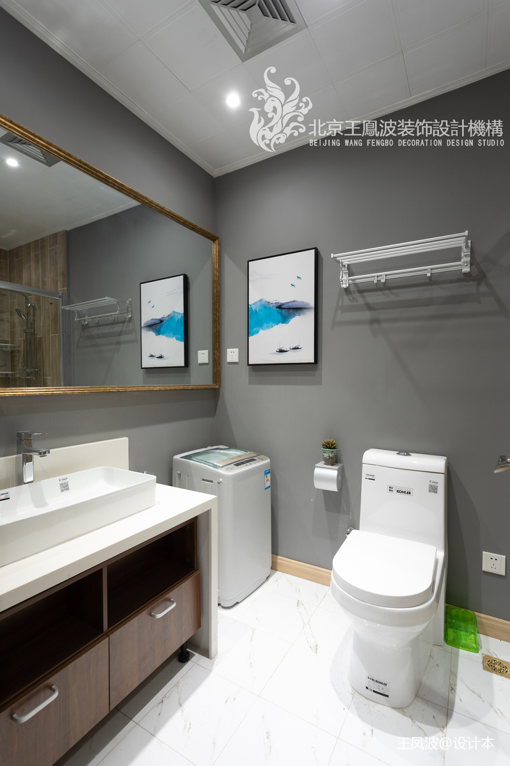 领寓新古典风格小户型样板间卫生间设计图