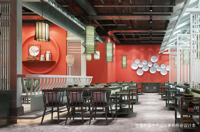 新中式餐厅设计