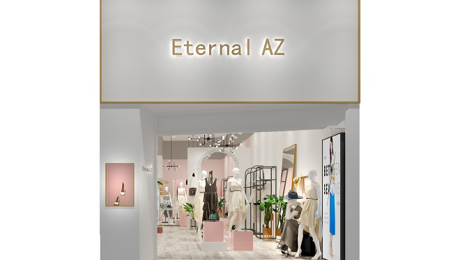 Eternal AZ 女装店铺