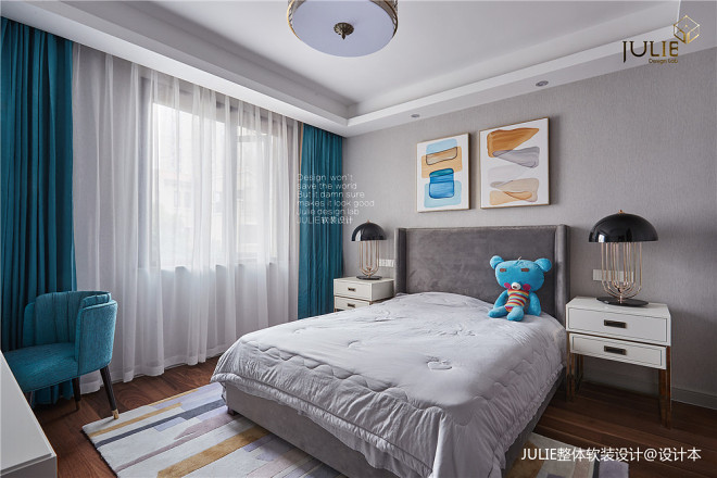 现代中式碧蓝色调房间设计图