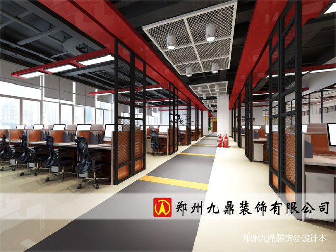 郑州科技公司办公室装修设计案例_34